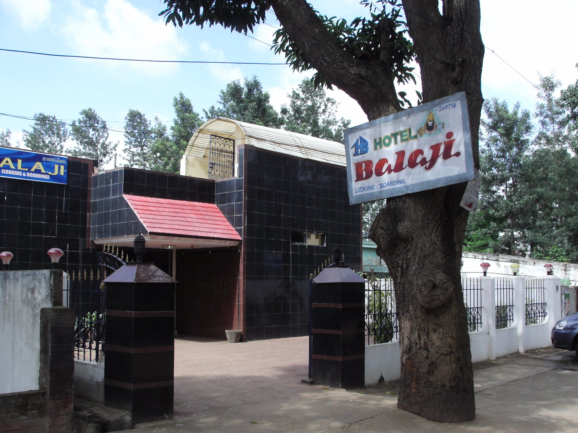 Hotel Balaji-浴室