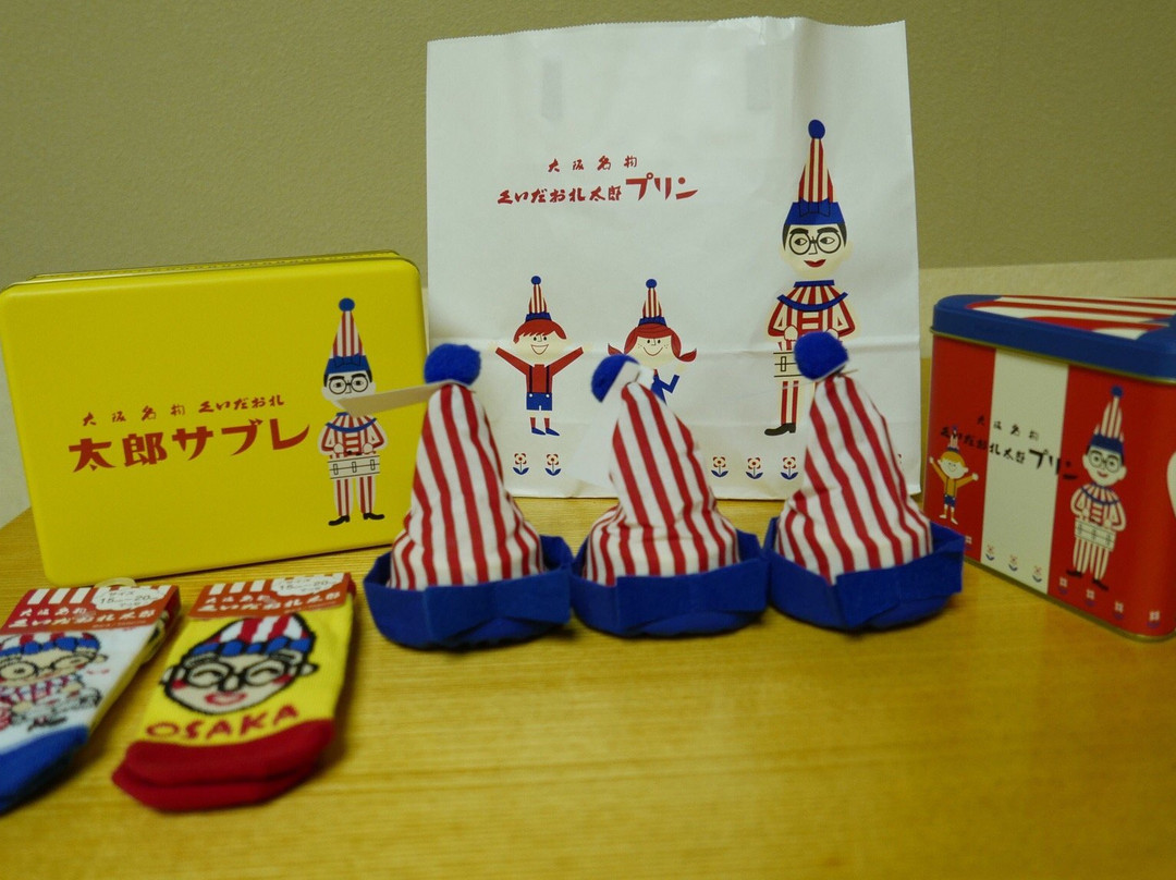 Ichibirian Main Store-Namba必去景点