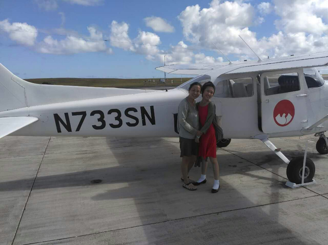 Micronesian Aviation Systems Inc-塔穆宁必去景点