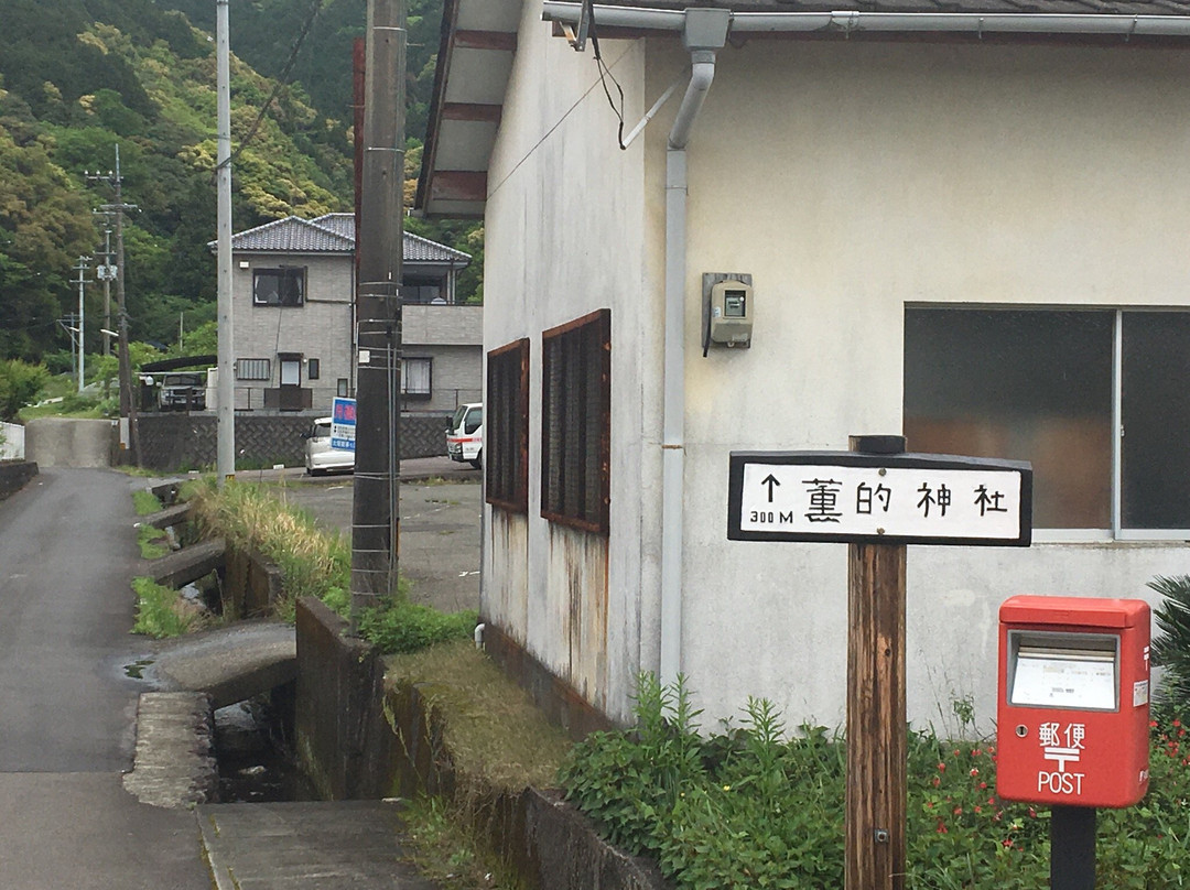 Kunteki Shrine-四万十市必去景点