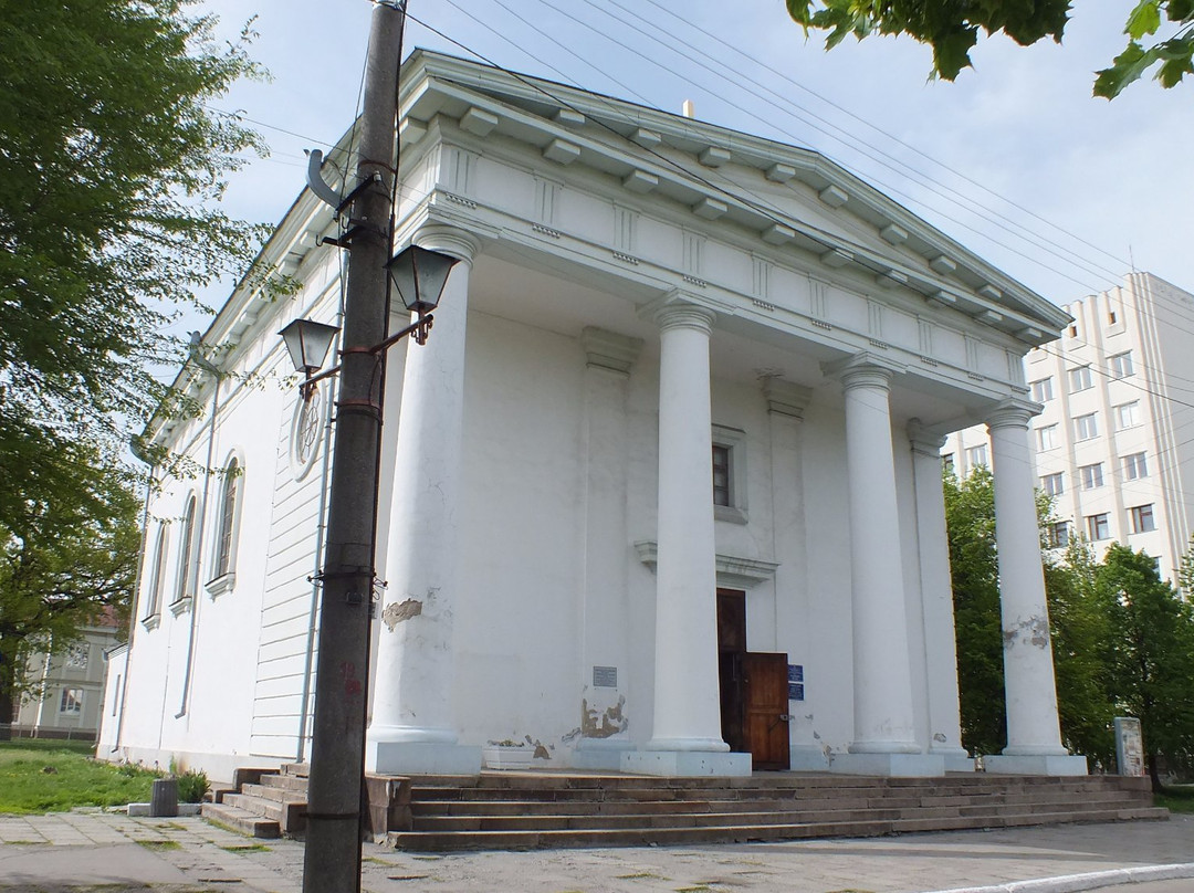 Uman Art Museum