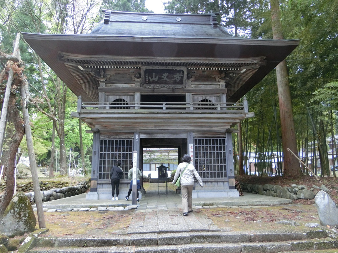 Zuisho An-汤泽町必去景点