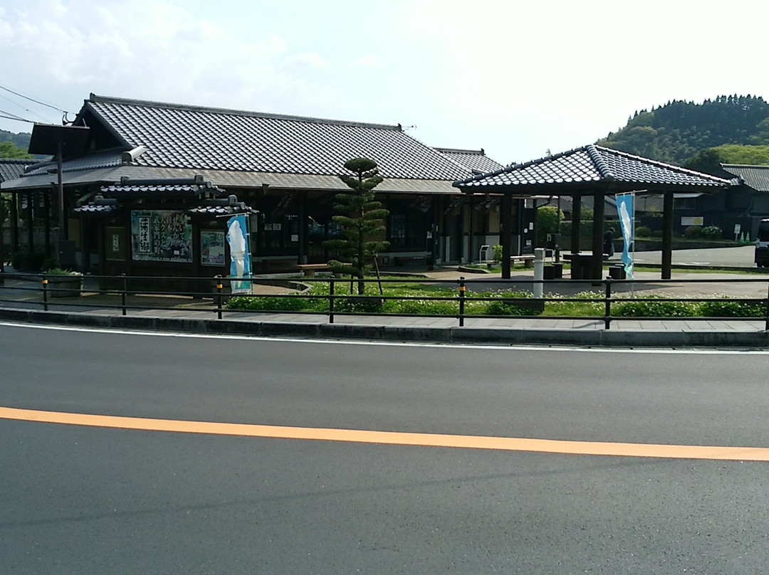 Kamo Kanko Koryu Center景点图片