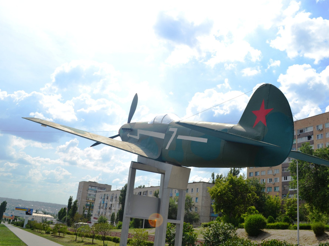 Monument to the Fighter Aircraft Yak-1-Kamyshin必去景点