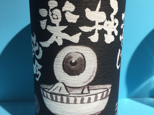 Ikebukuro Parco-丰岛区必去景点