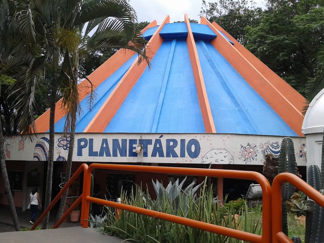 Goias Federal University Planetarium-戈亚尼亚必去景点