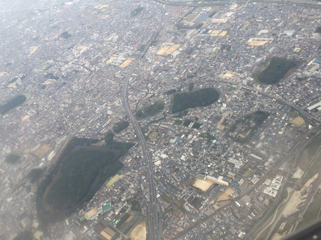 Furuichi  Ancient Tumulus Clusters-羽曳野市必去景点