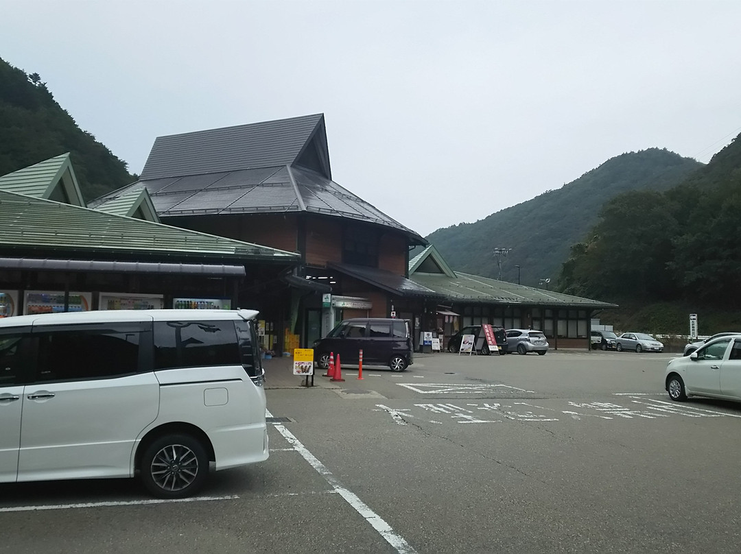 Minami Hida Osaka Hanamomo Michi-no-Eki-下吕市必去景点