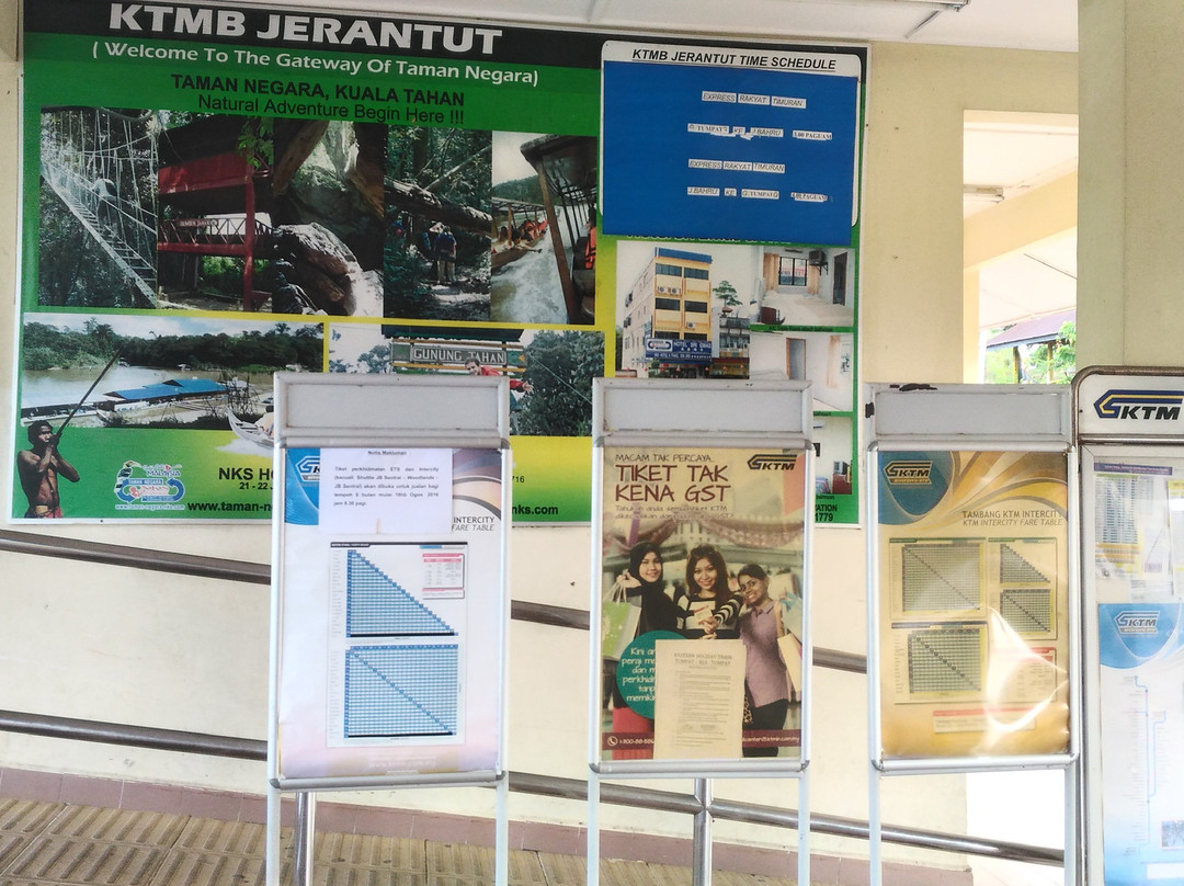 Jerantut Railway Station景点图片