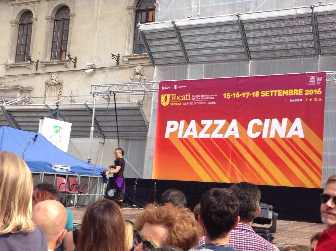 Tocati, Festival Internazionale dei Giochi in Strada-维罗纳必去景点