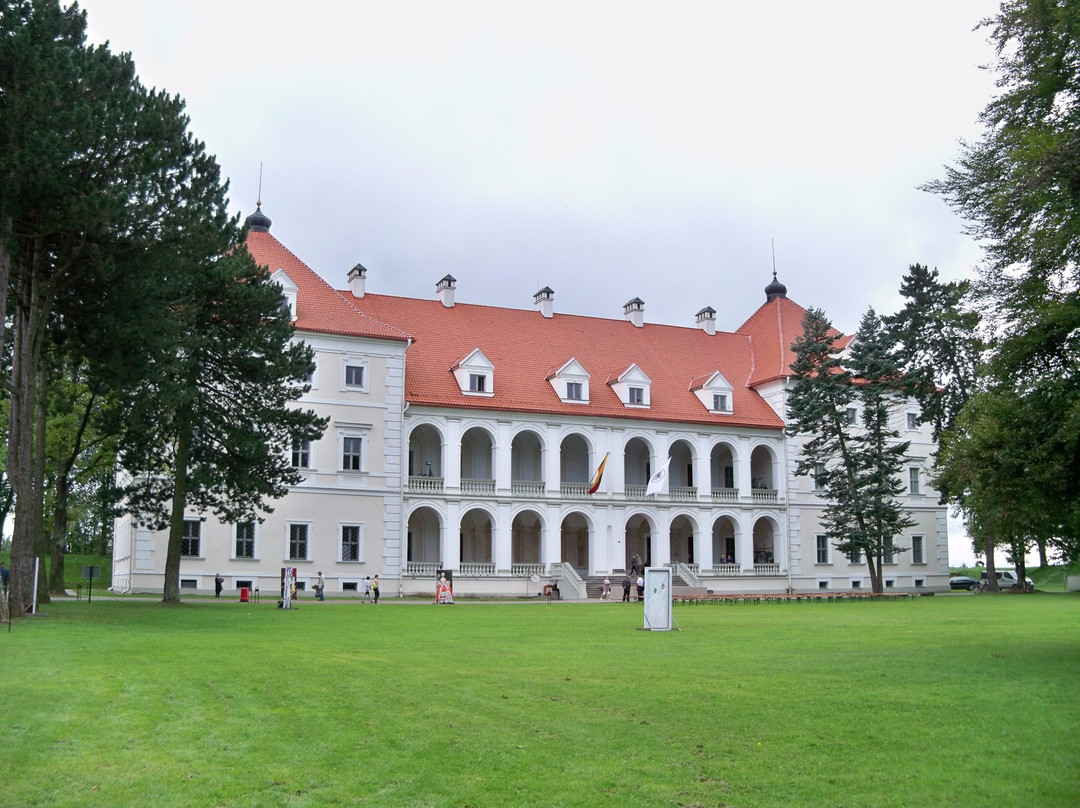 Biržai Castle景点图片