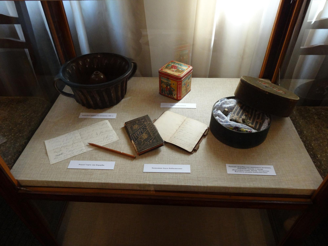 Olha Kobylyanska Literature Memorial Museum-Chernivtsi必去景点