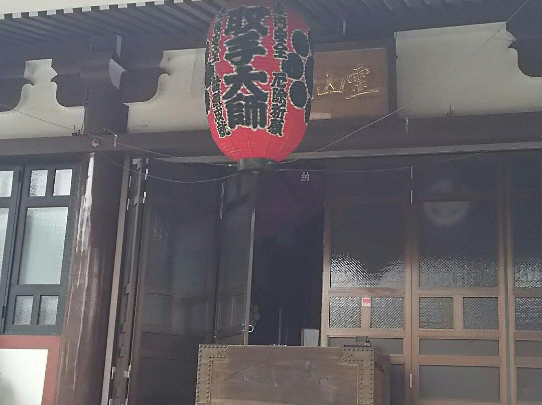 Tyozenji Temple-取手市必去景点