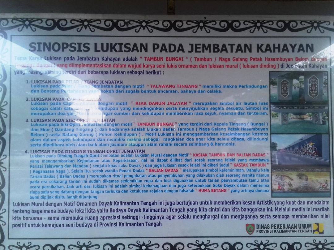 Kahayan Bridge-帕朗卡拉亚必去景点