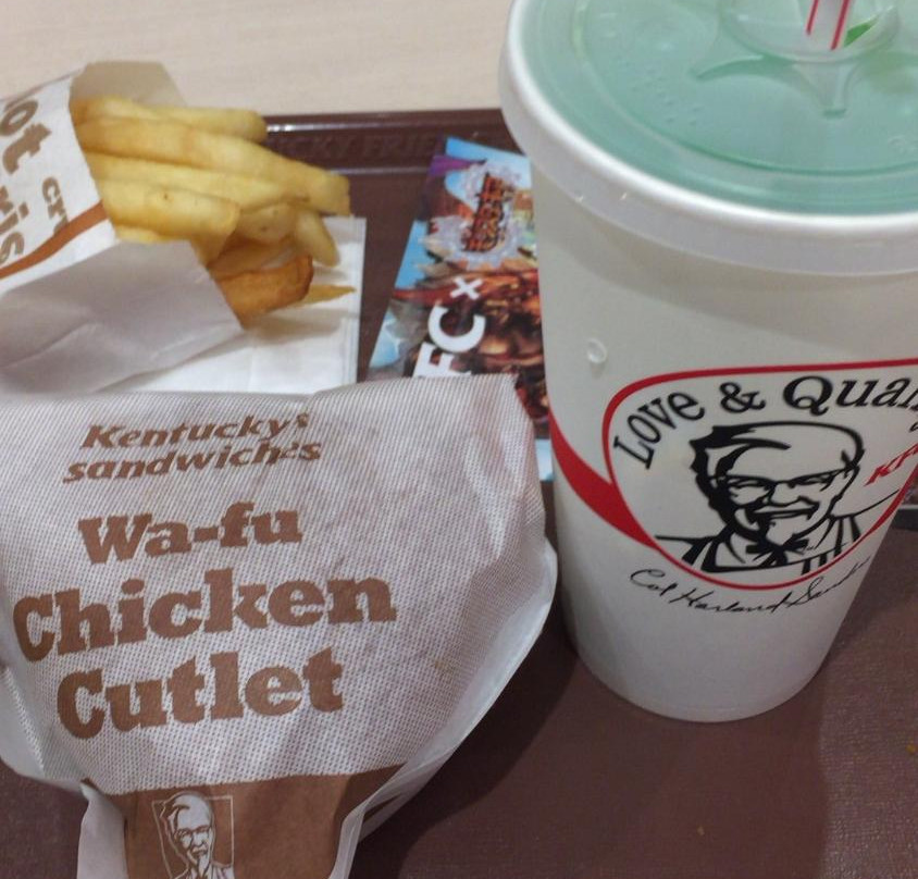 泉南市餐馆和美食-Kentucky Fried Chicken Aeon Mall Rinku Sennan