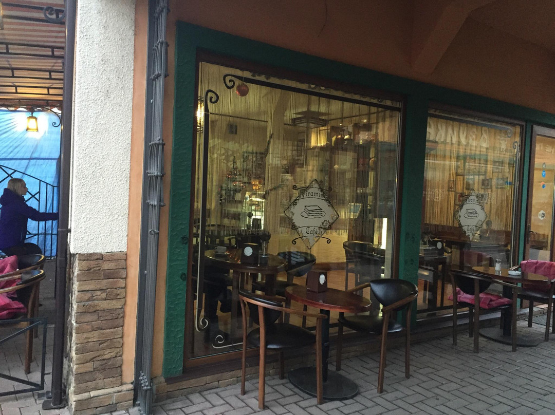Gorchichnoye Zerno景点图片