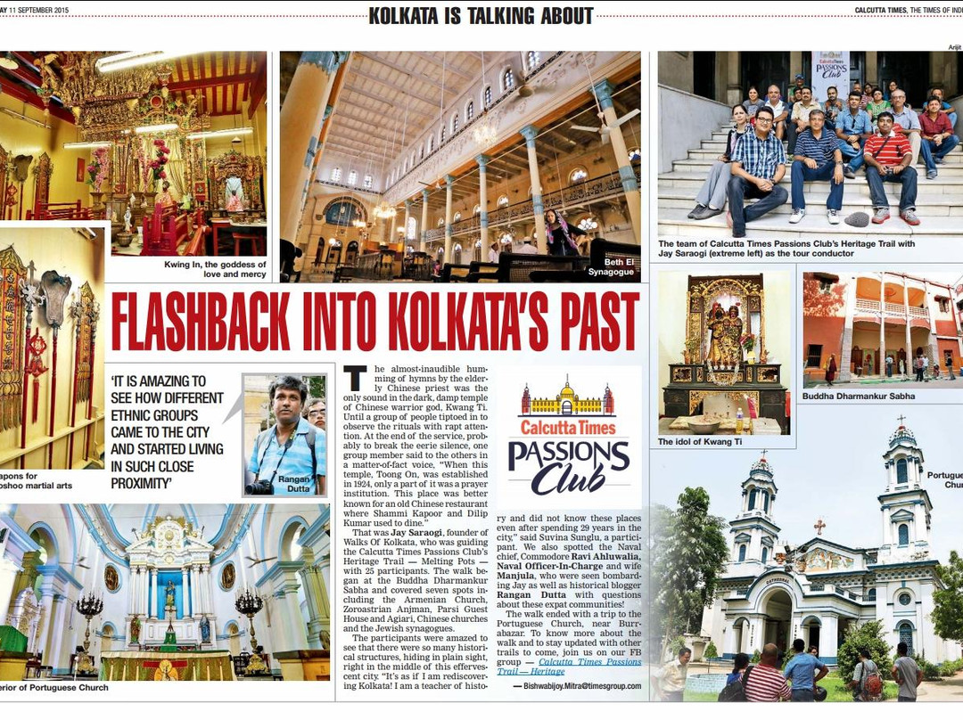 Walks of Kolkata景点图片