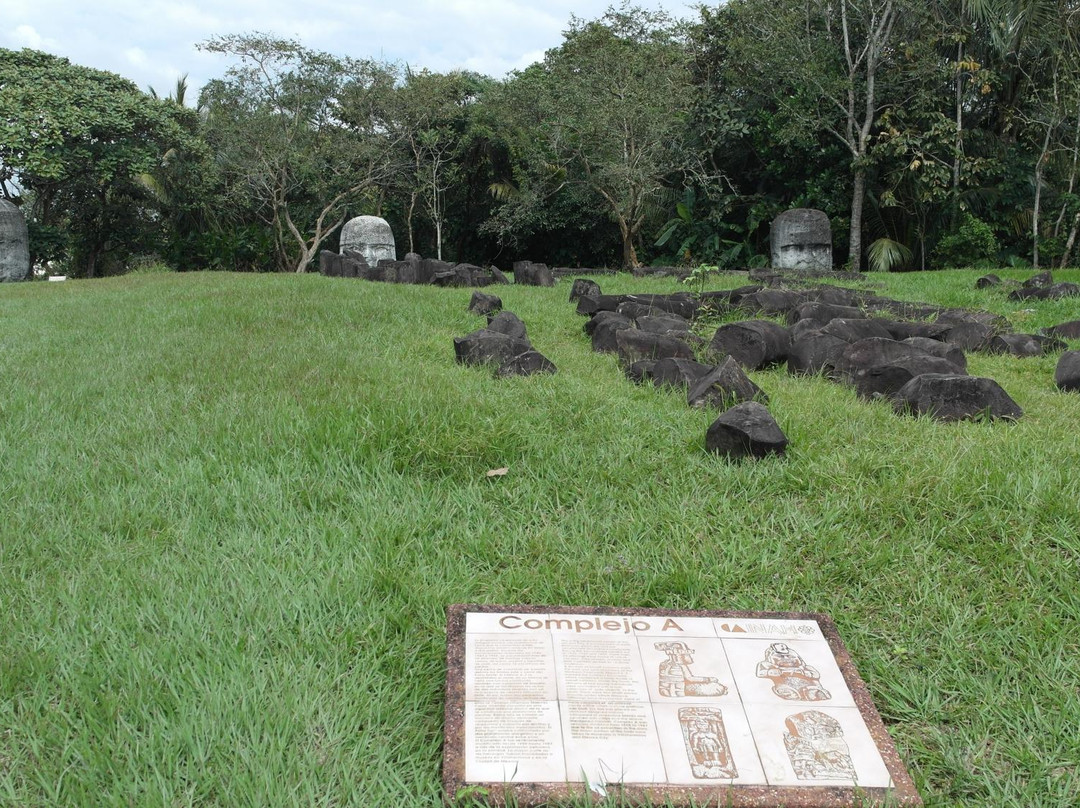 Zona Arqueologica La Venta景点图片