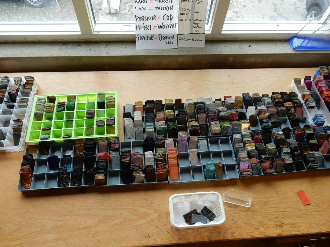 Tannery Visitor Centre-Saudarkrokur必去景点