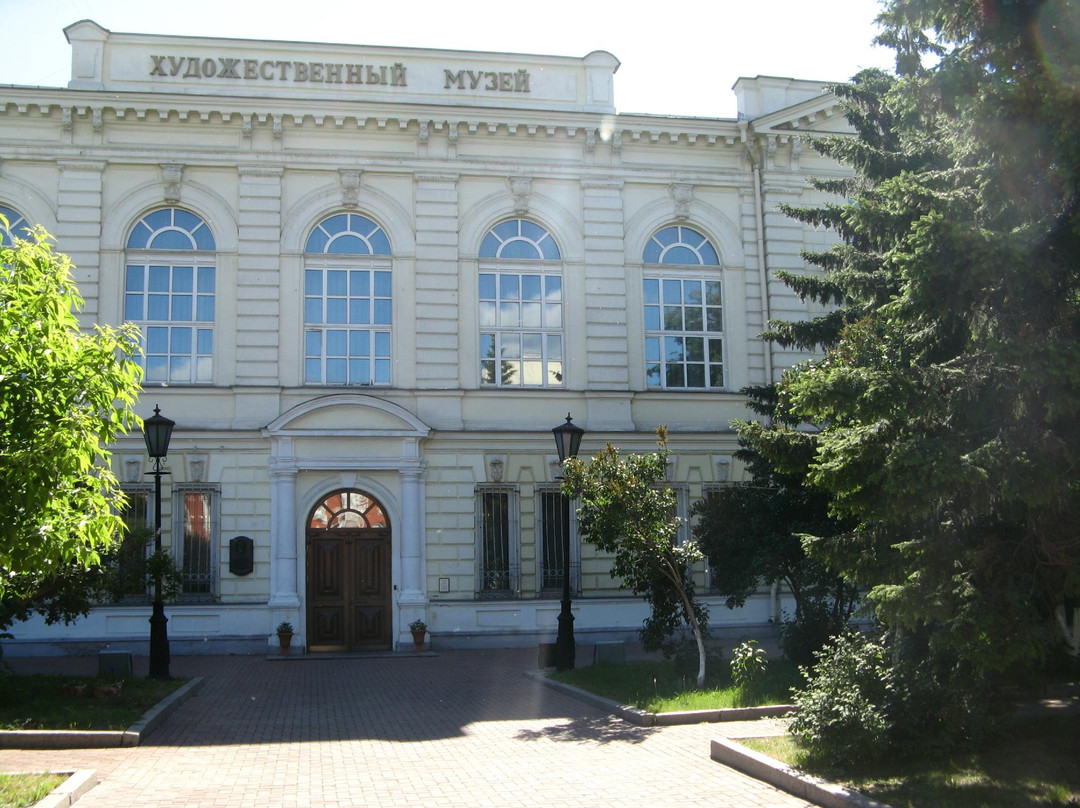 V. Sukschyov Irkutsk Regional Art Museum景点图片