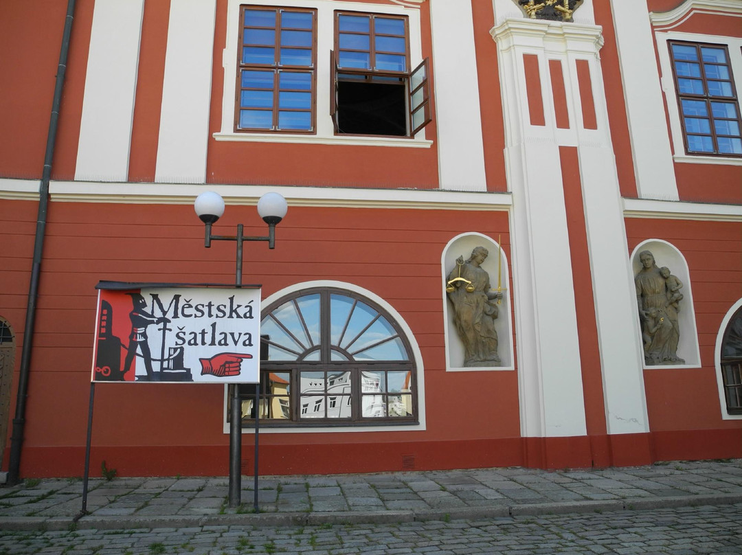 Muzeum Vysociny & Zamek Pelhrimov景点图片