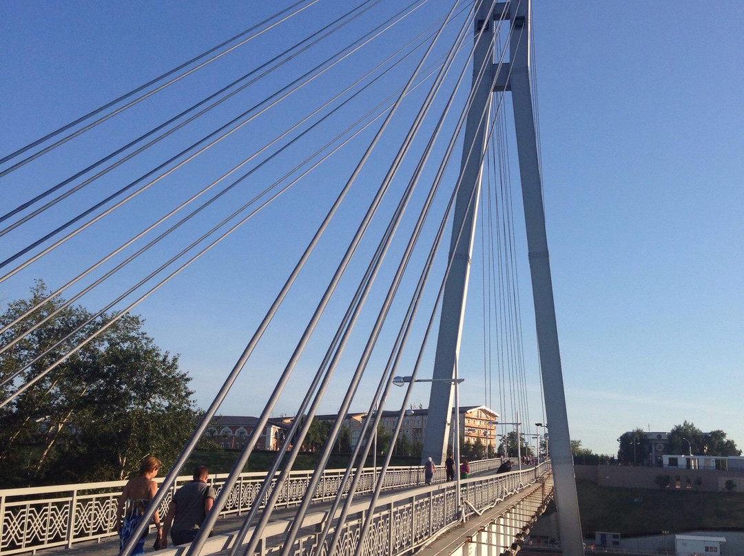 Bridge of Lovers (Pedestrian)-秋明必去景点
