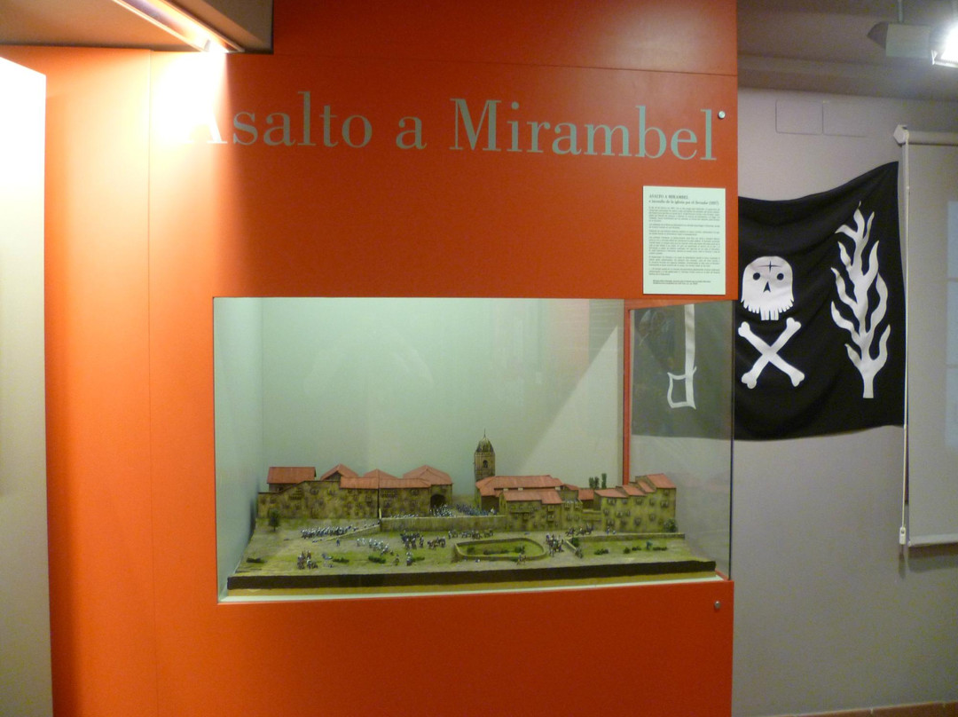 Museo de las Guerras Carlistas景点图片