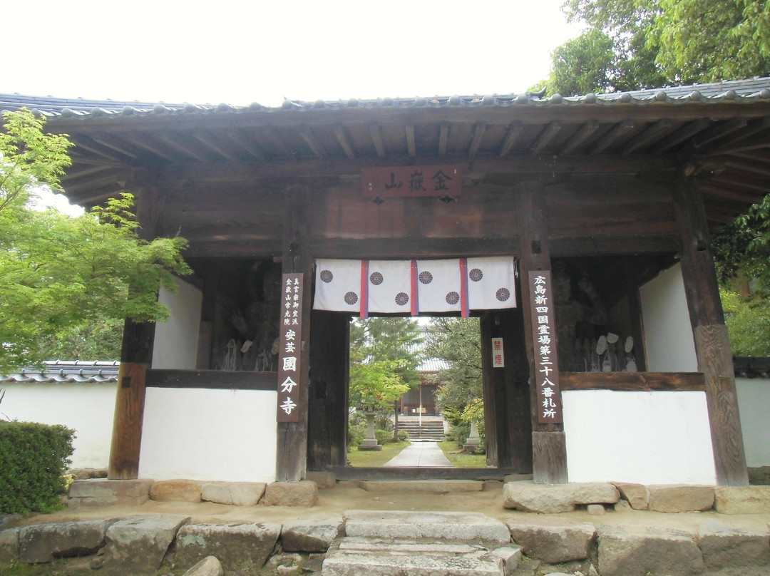 Akikokubunji Temple景点图片