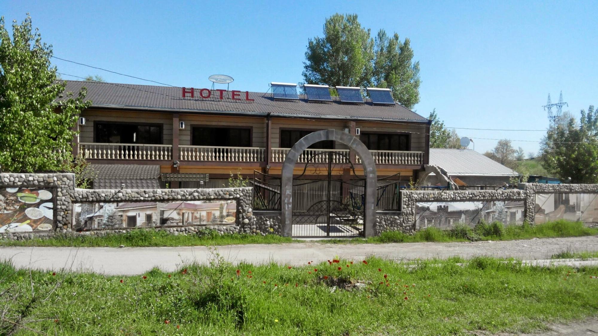 Mayisyan Kamurdj Hotel-浴室