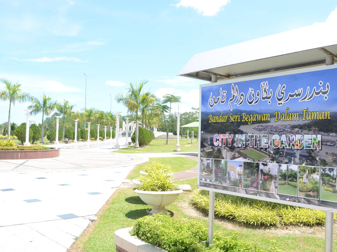 Jubilee Park-斯里巴加湾必去景点