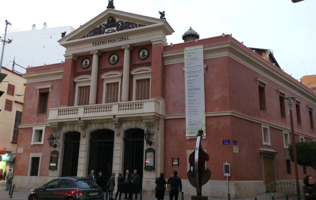 Theatre de Castellon de la Plana景点图片