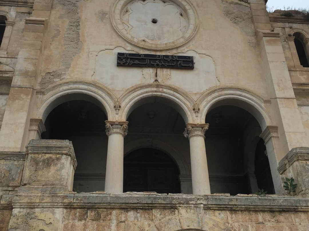 Eglise St Louis景点图片