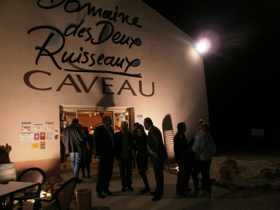 Domaine des Deux Ruisseaux景点图片