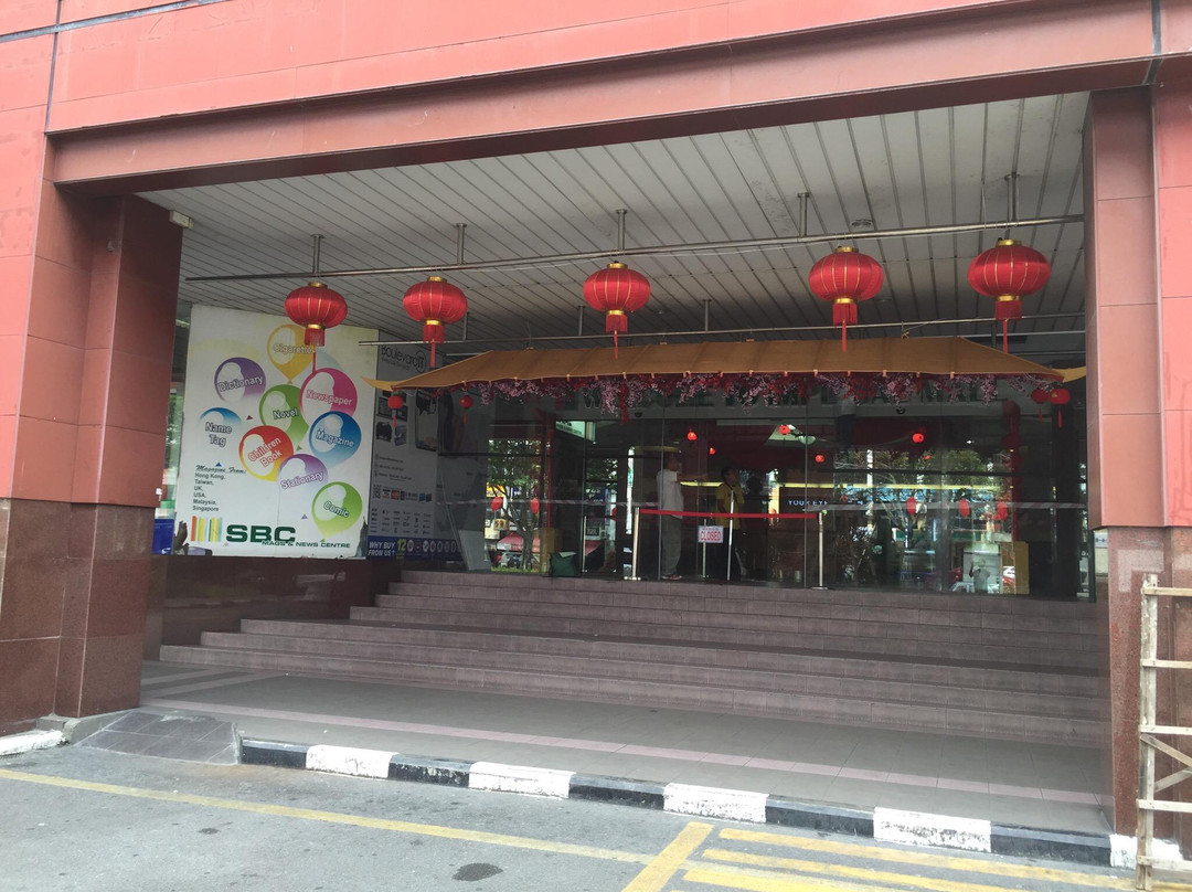 Boulevard Hypermarket (Imperial Mall)-美里必去景点