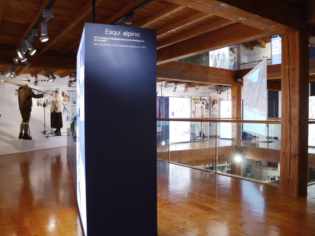Museo del Esquí-Cercedilla必去景点
