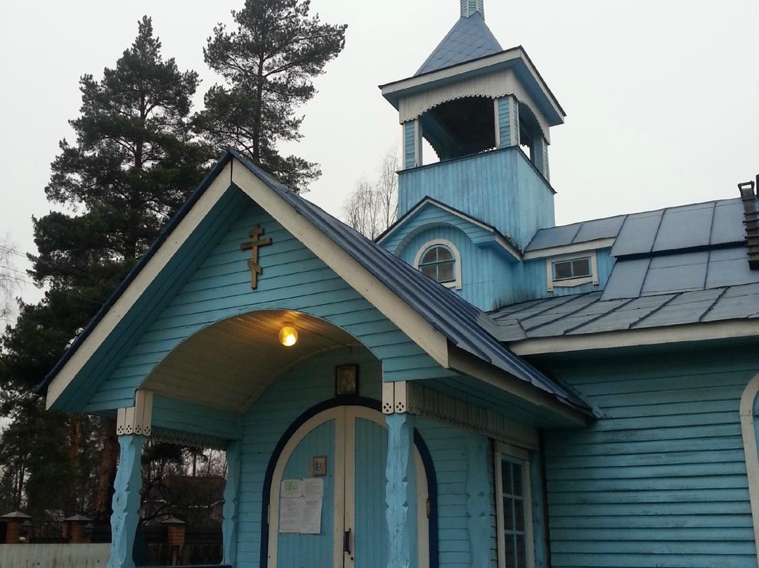 Church of Saints Konstantin and Elena景点图片