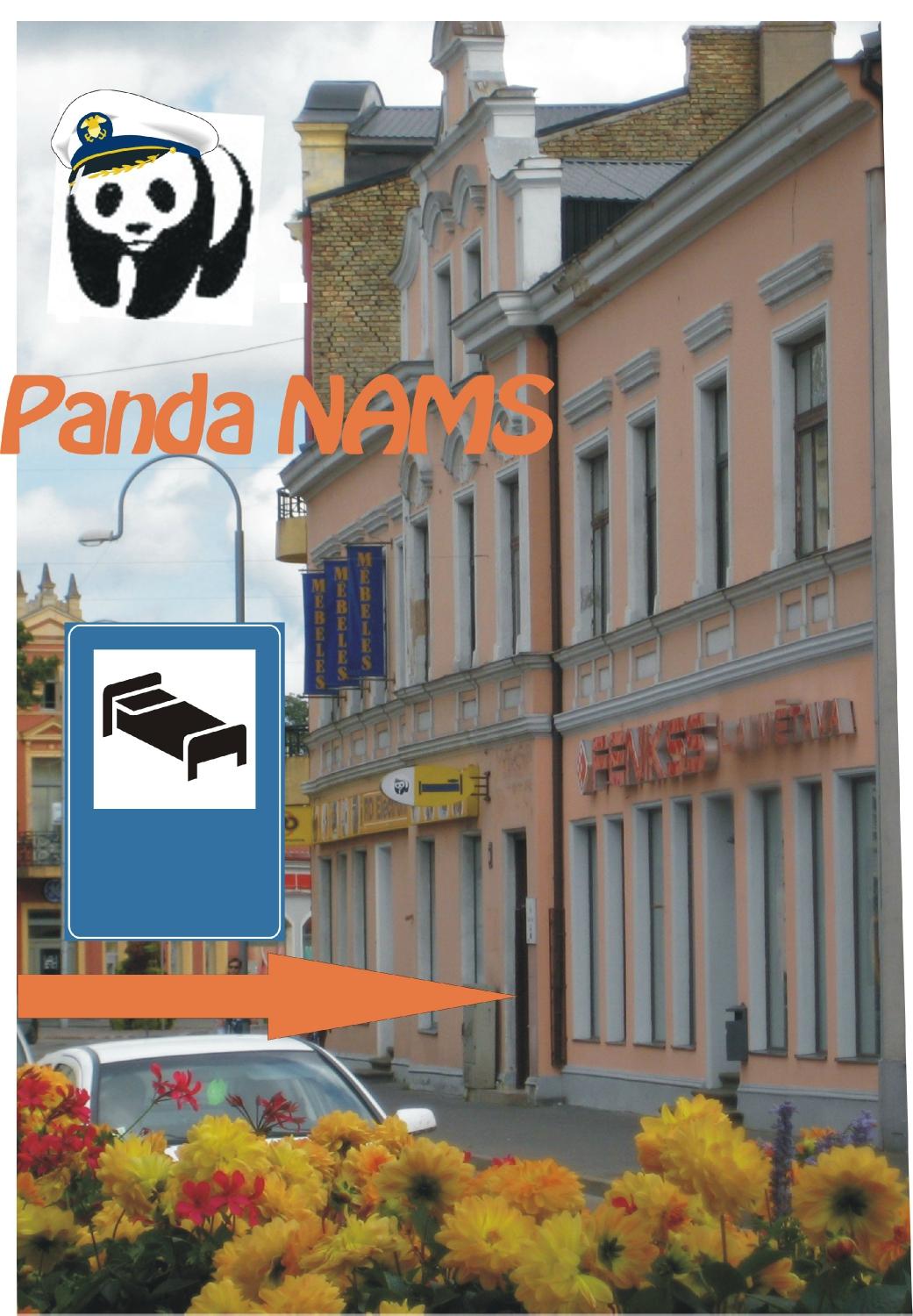 Panda Nams-官方