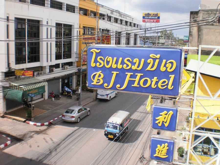 BJ Hotel主图