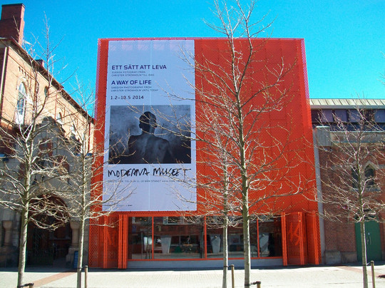 Moderna Museet - Malmo-马尔默必去景点