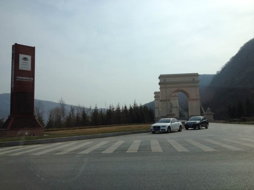 西山湖公园-大连市必去景点