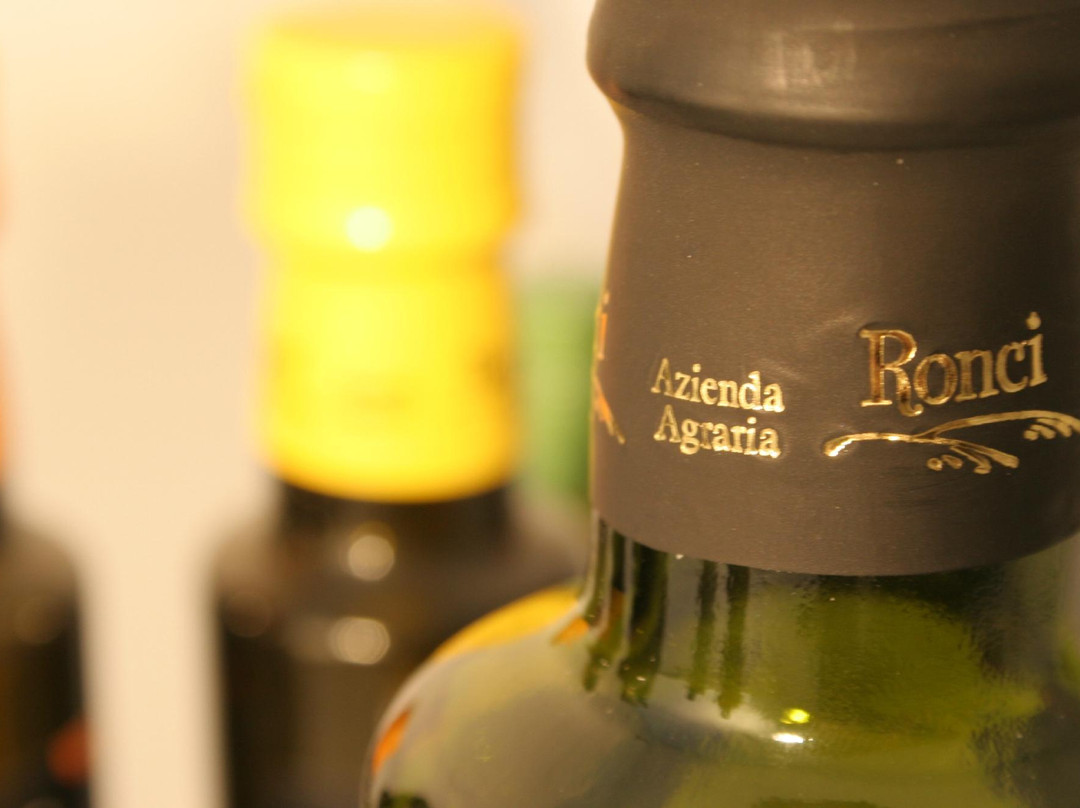 Azienda Agraria e Frantoio Ronci-Bevagna必去景点