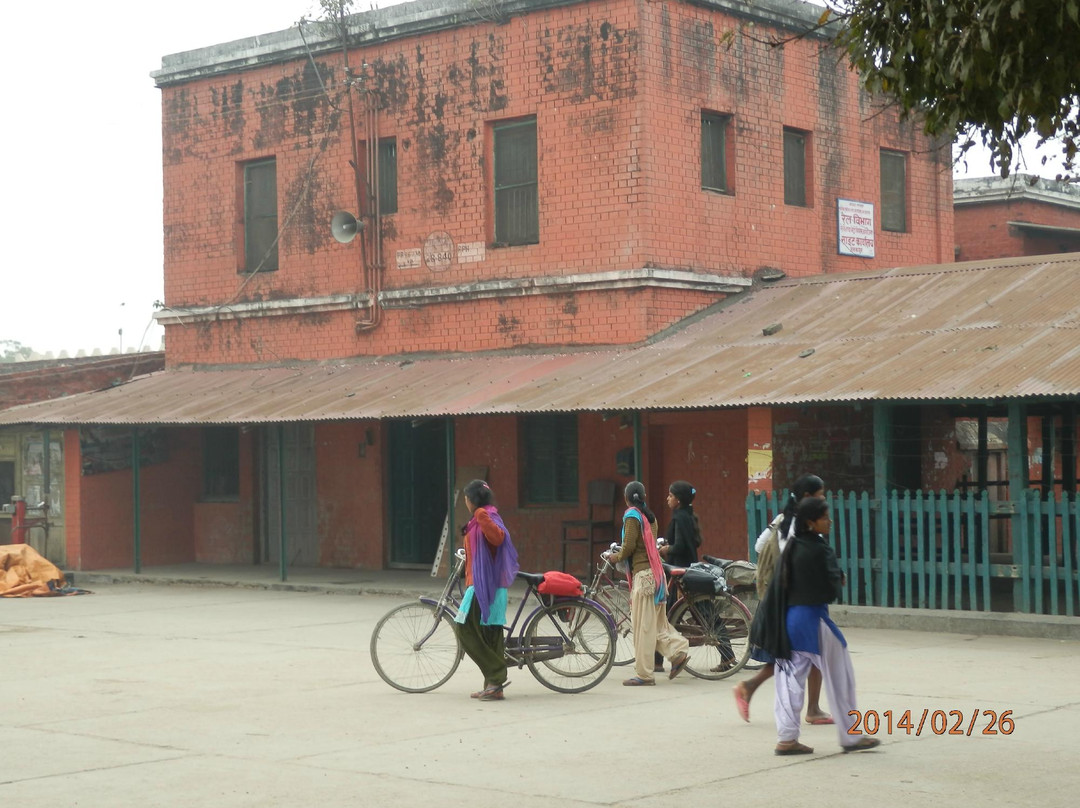 Janakpur Dham Rail Station-Janakpur必去景点