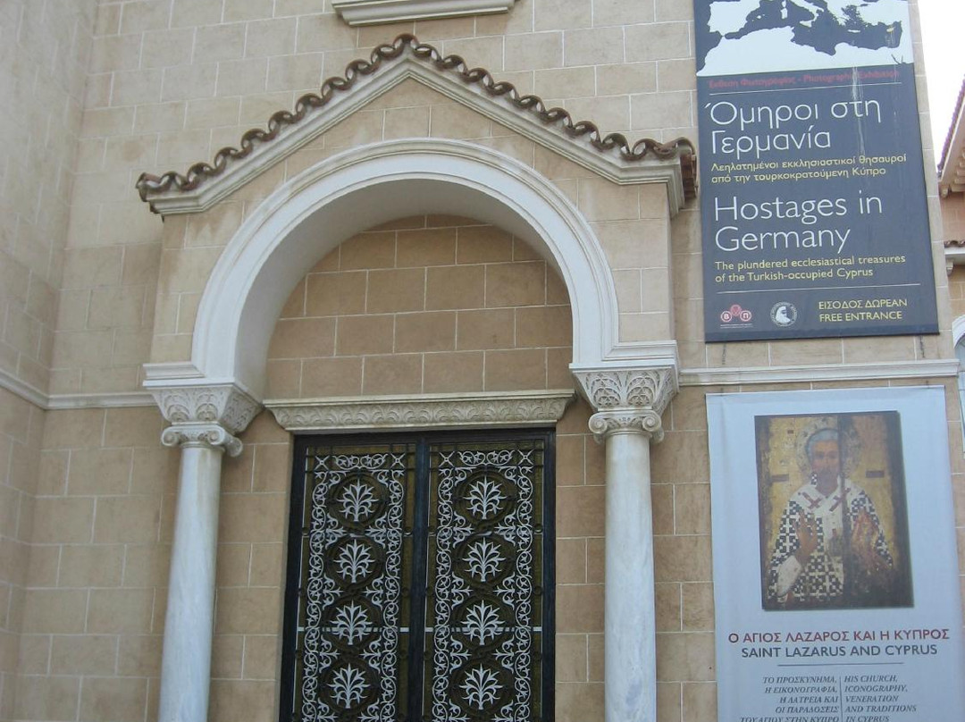 Archbishop Makarios III Cultural Foundation-尼科西亚必去景点