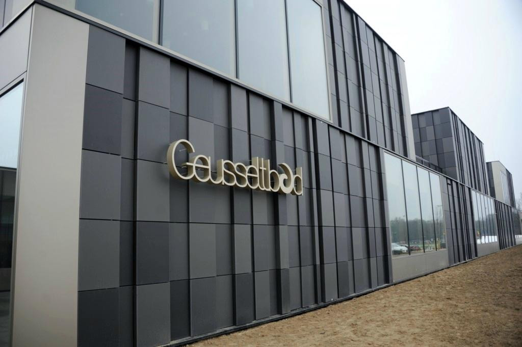 Geusseltbad-马斯特里赫特必去景点