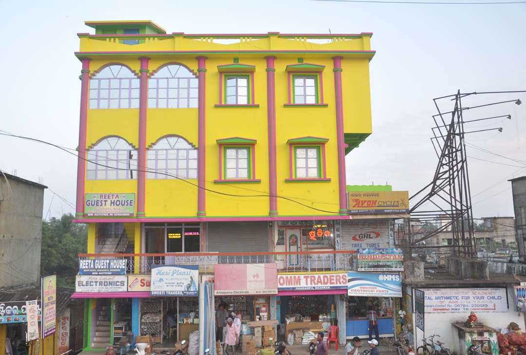 Reeta Guest House