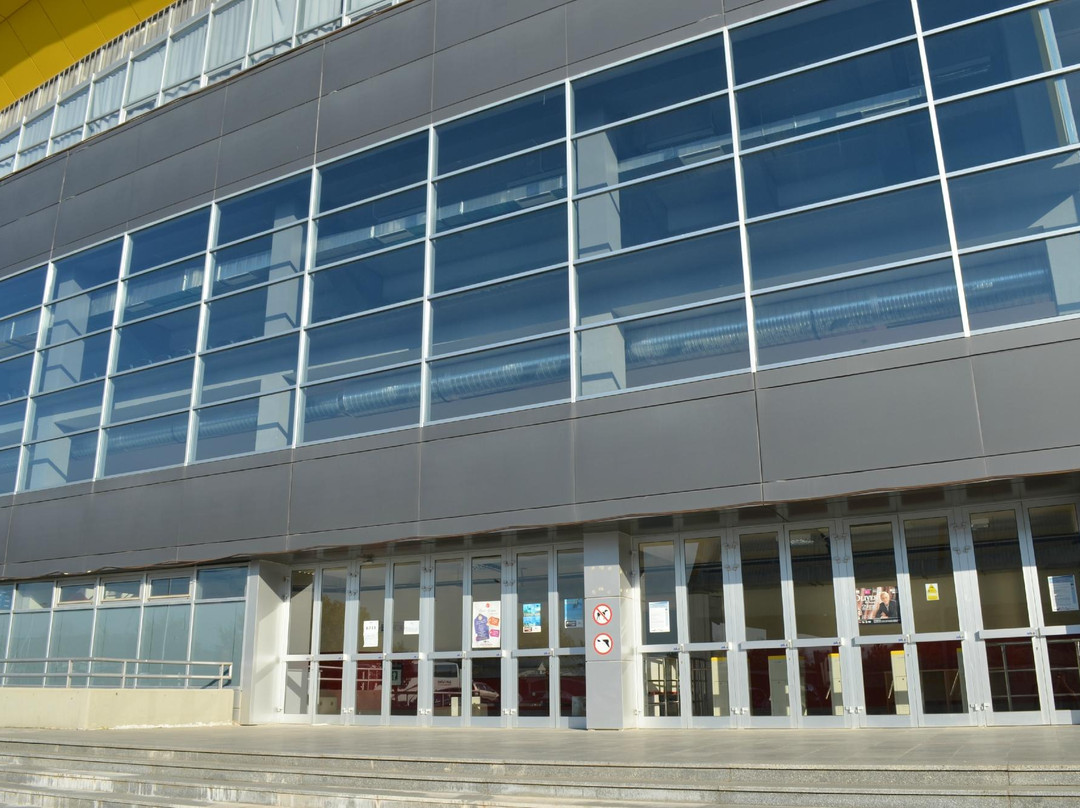 Sport Center Boris Trajkovski-斯科普里必去景点