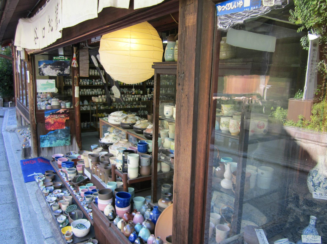 清水坂商业街-京都市必去景点
