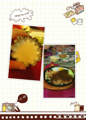 伯爵西餐厅主图