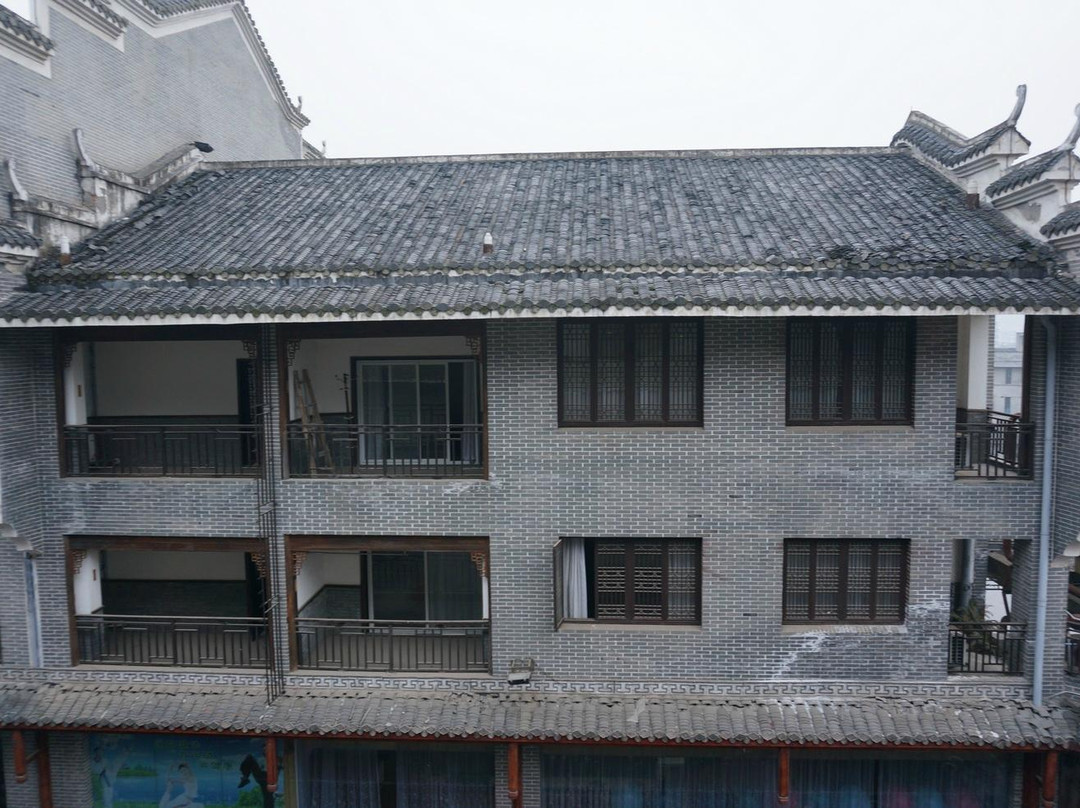 八戒国际青年旅舍大庸府城店主图