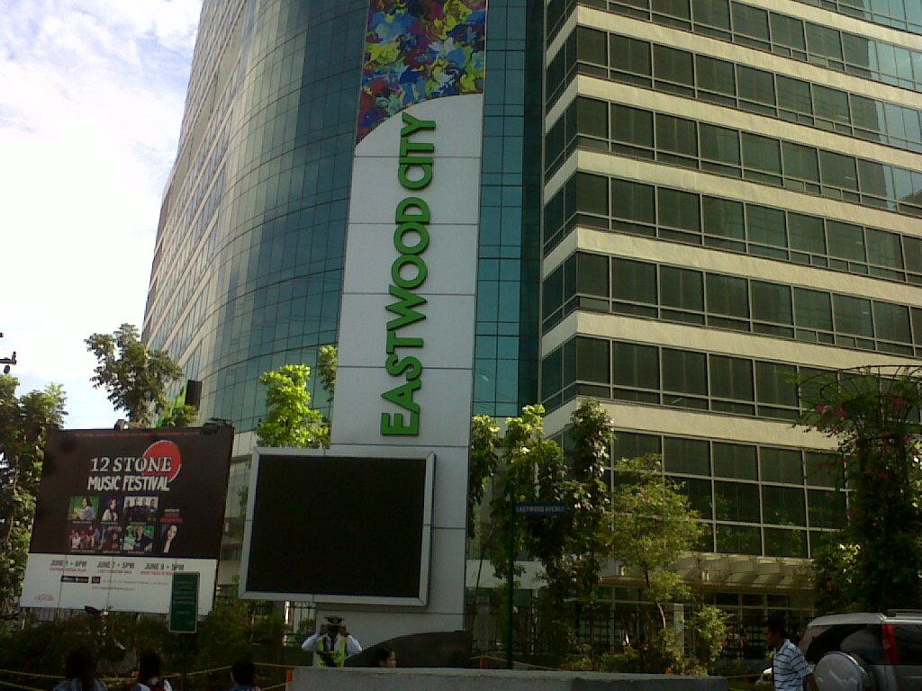 Eastwood City-奎松市必去景点